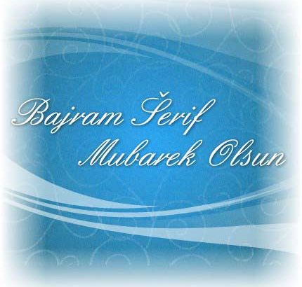Cestitka buje bajram 2016