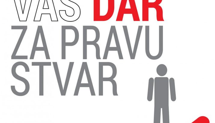 HCK dar za pravu stvar 121016v