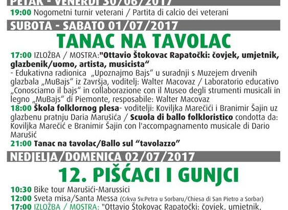 Gunjci tanac na tavolac 2017