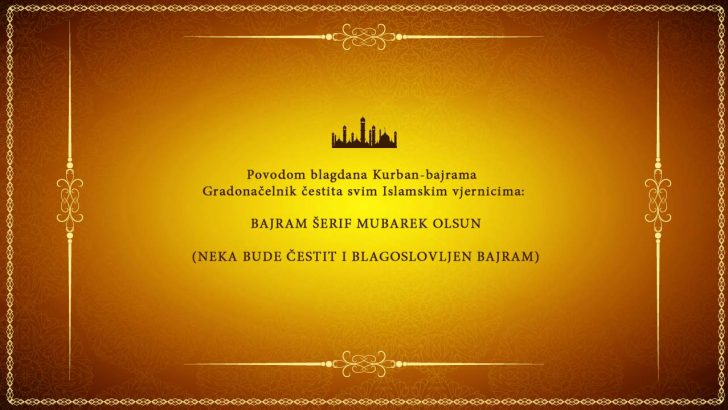 Bajram cestitka 2018