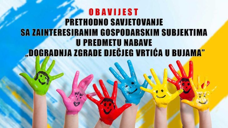 Dogradnj djecjeg vrtica buje