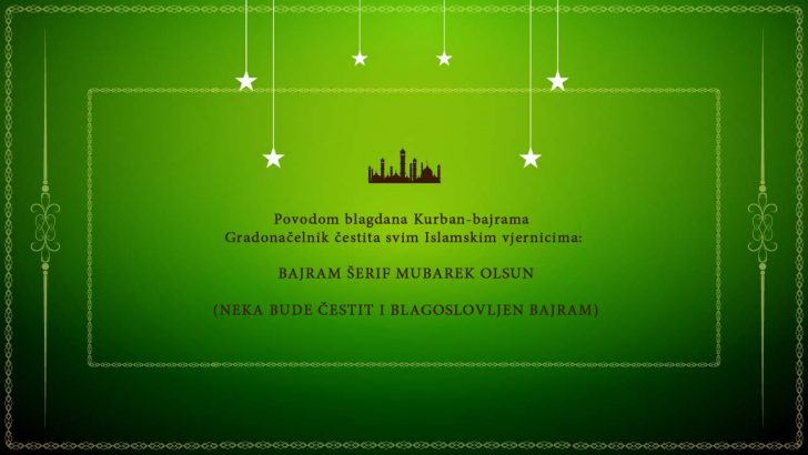 Bajram cestitka 2019